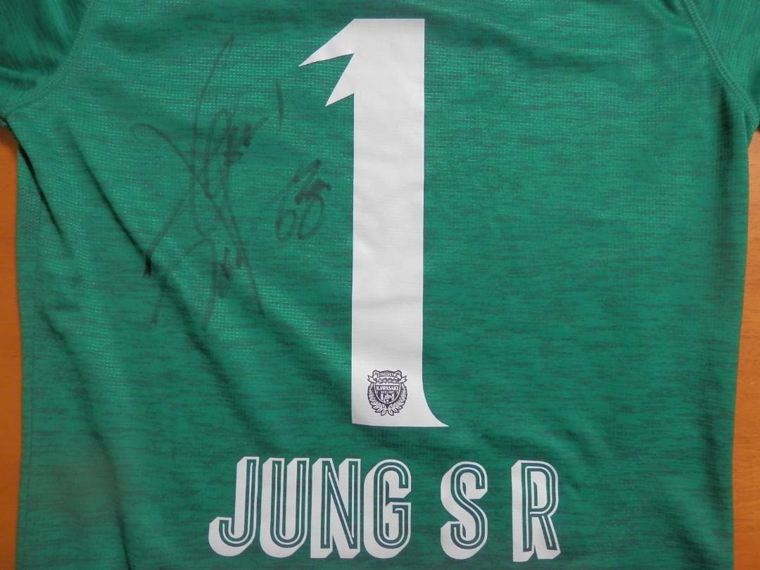 NEW】【チョンソンリョン】【Jリーグパッチ付】川崎フロンターレ(2019