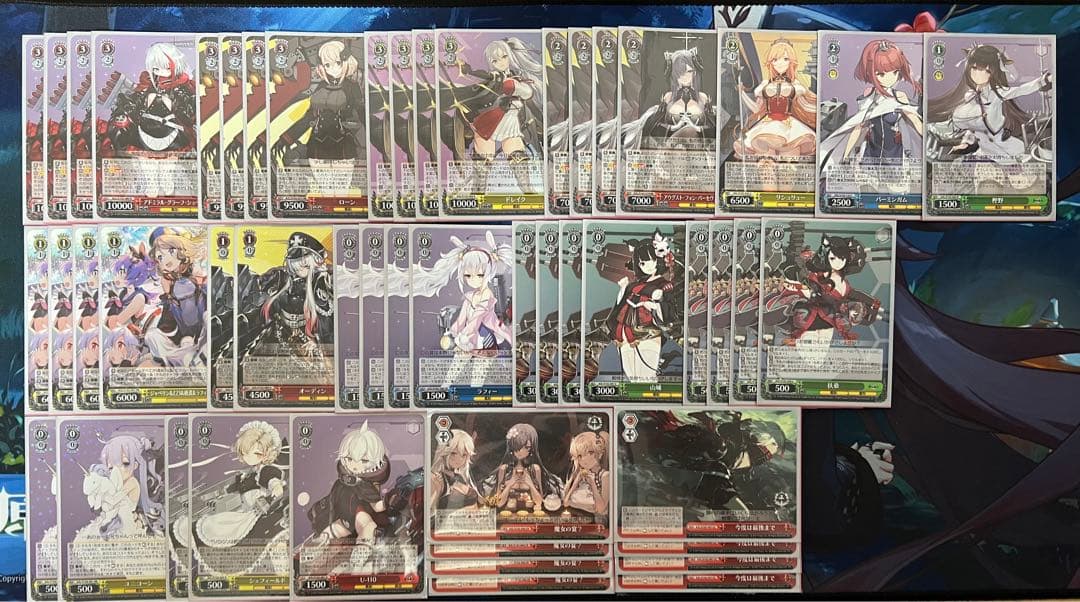 WS】 アズールレーン 8電源 デッキ - ヴァイスシュヴァルツ
