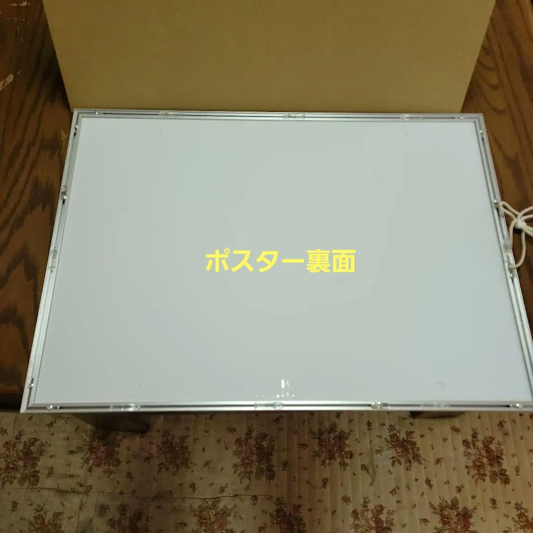 東京喰種トーキョーグール 額縁付きプレミアム3Dポスター プレミアム