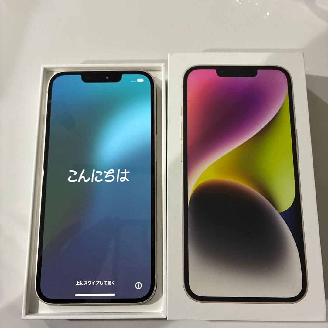 Apple iPhone 14 ホワイト 本体 SIM解除 iPhone 14｜価格比較・SIMフリー・最新情報 - 価格.com