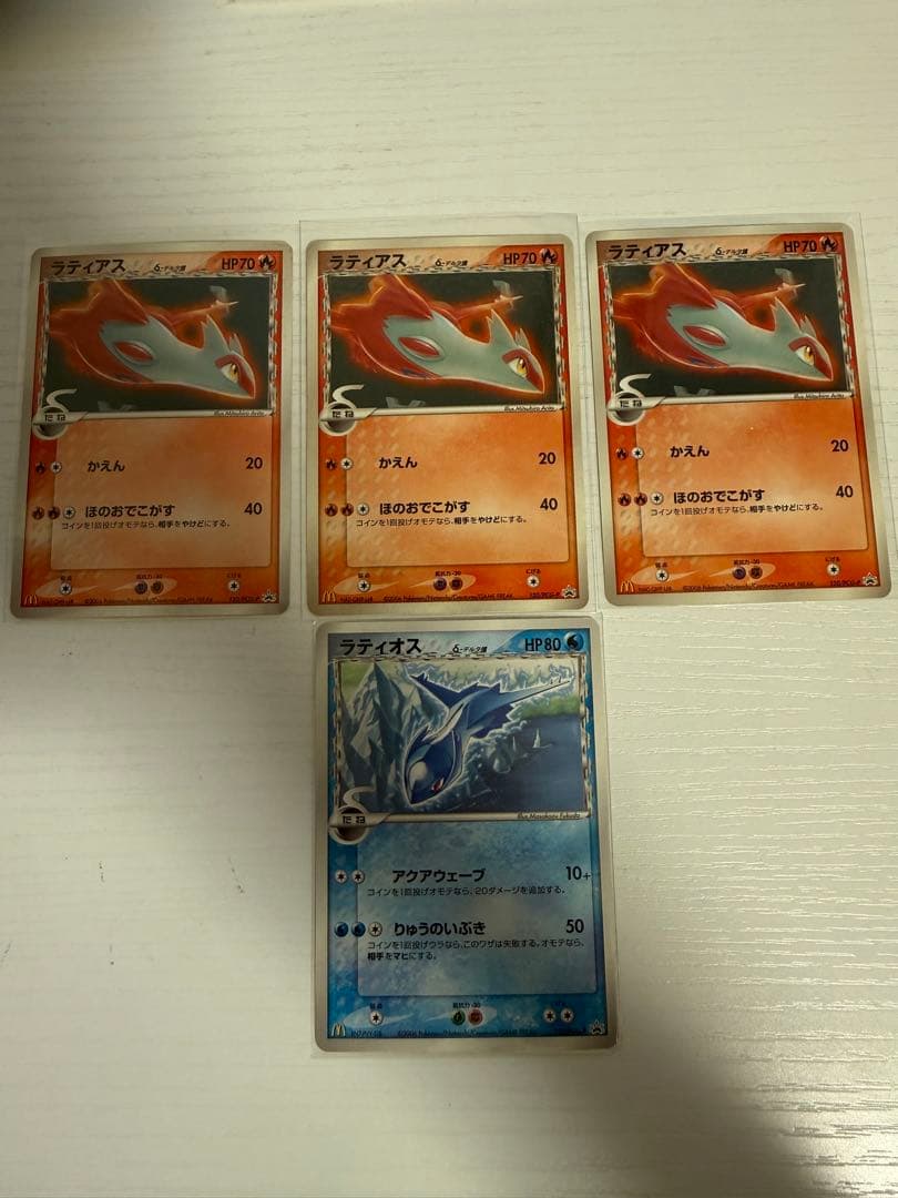 ラティオスδ、ラティアスδ マック プロモ122/PCG-P、120/PCG-P - メルカリ