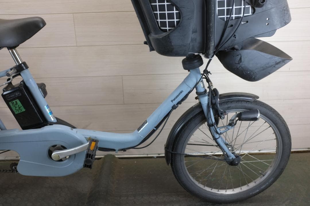 新基準 パナ ギュット20インチ 3段変速 8Ah(5点灯) 充電器有 - メルカリ
