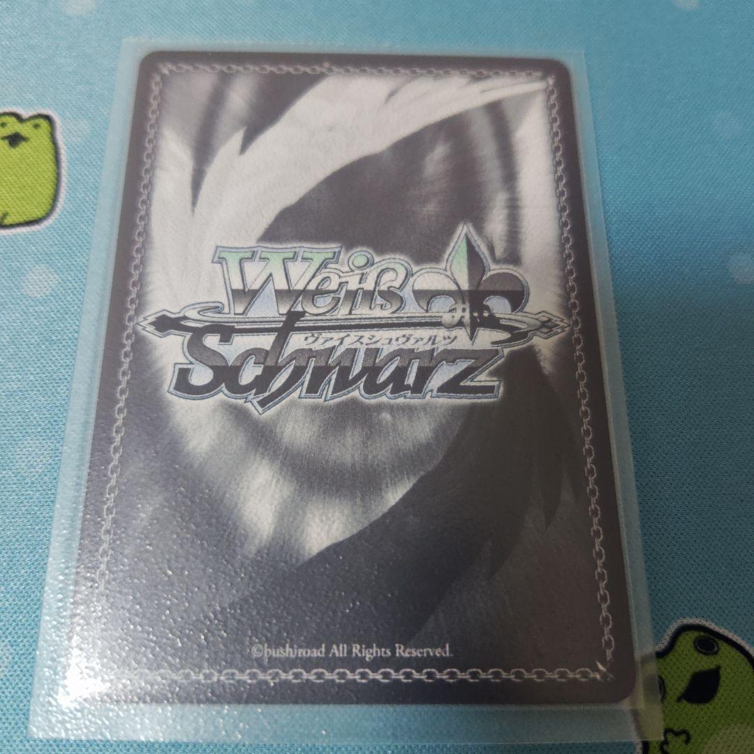 フォーリン・パラダイス 島村卯月 SSP - メルカリ