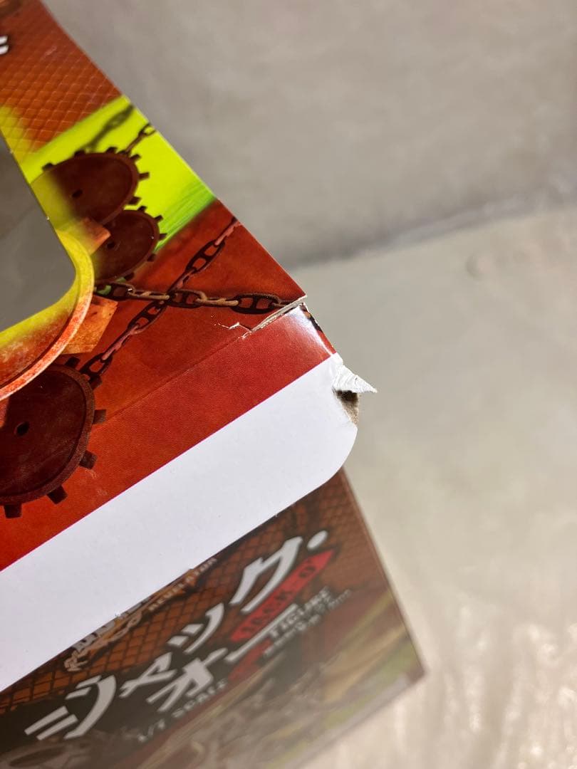 GUILTY GEAR　ジャック・オー　フィギュア