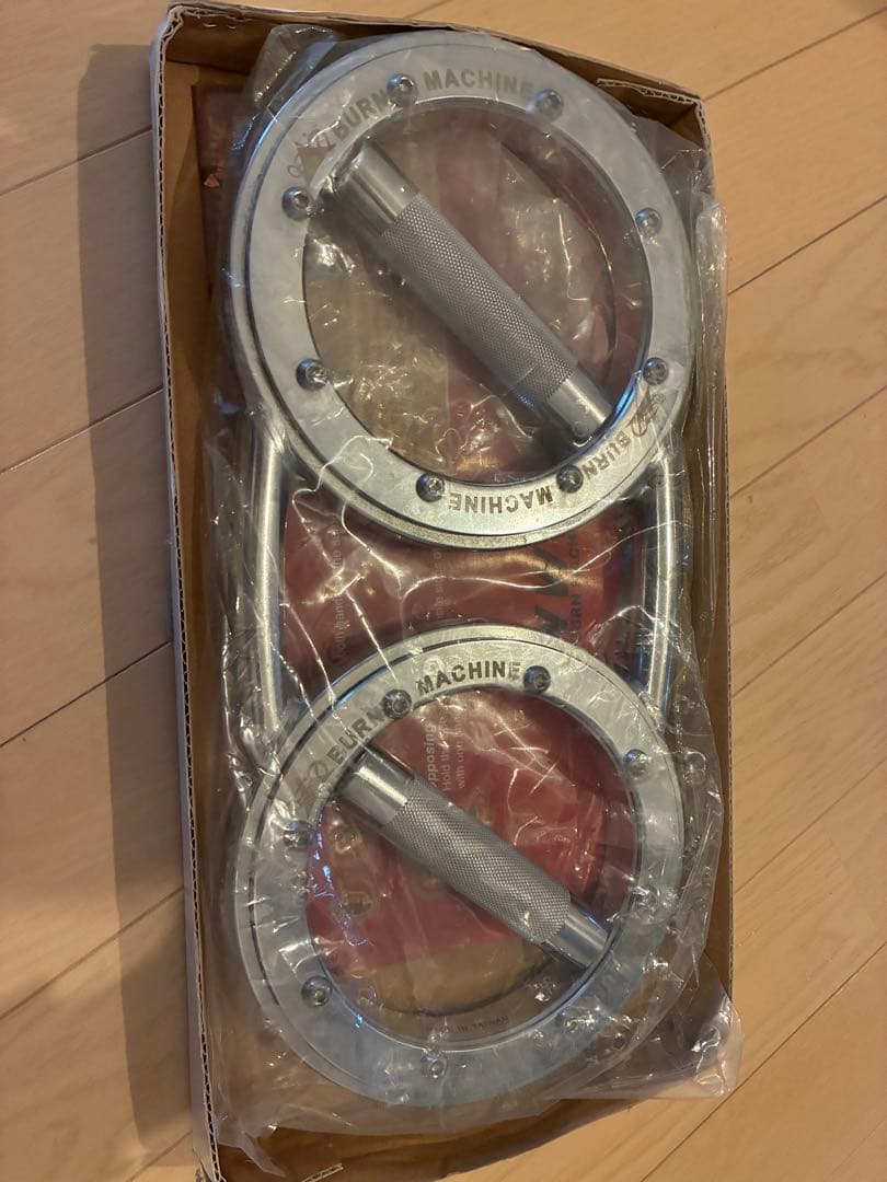 バーンマシン　5.5kg