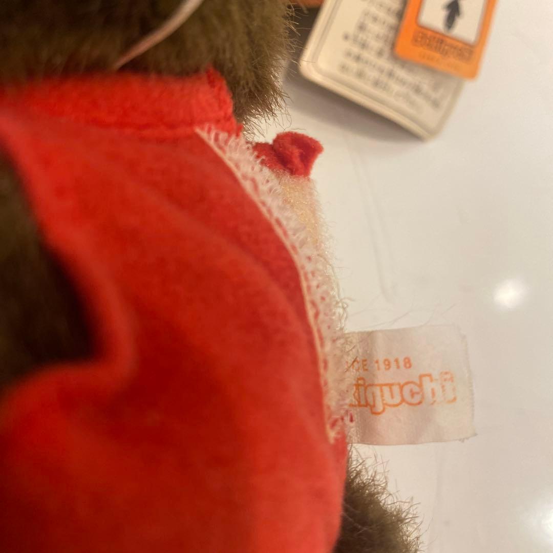 レア　モンチッチ　ふた子秋のモンチッチ　セキグチ