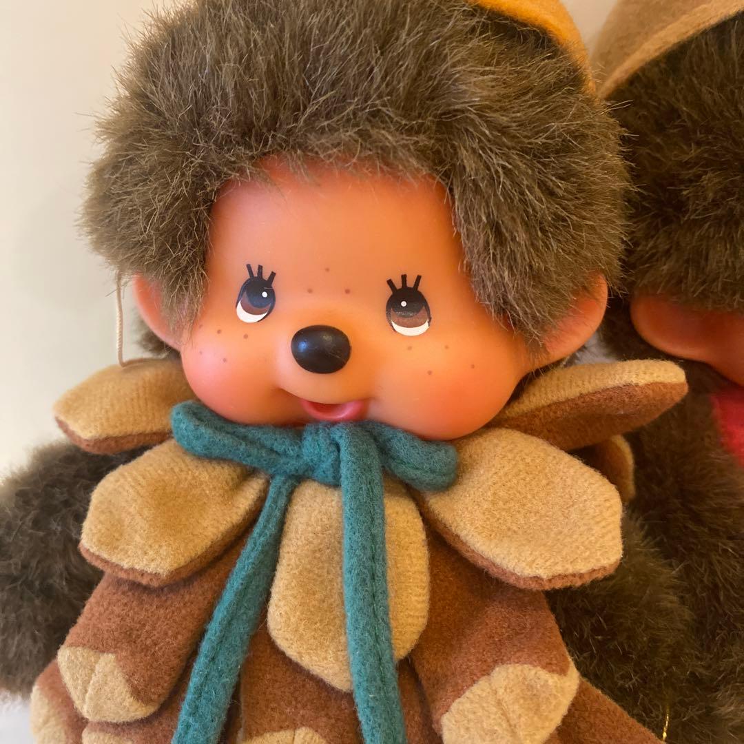 レア　モンチッチ　ふた子秋のモンチッチ　セキグチ