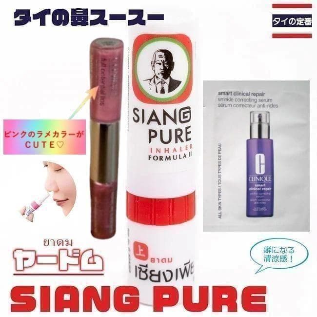 ✨在庫限りで販売終了✨７２７パルトゥーマッサースマート✨艶肌✨❤️デボソンシク