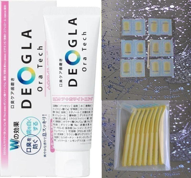 ✨在庫限りで販売終了✨７２７パルトゥーマッサースマート✨艶肌✨❤️デボソンシク