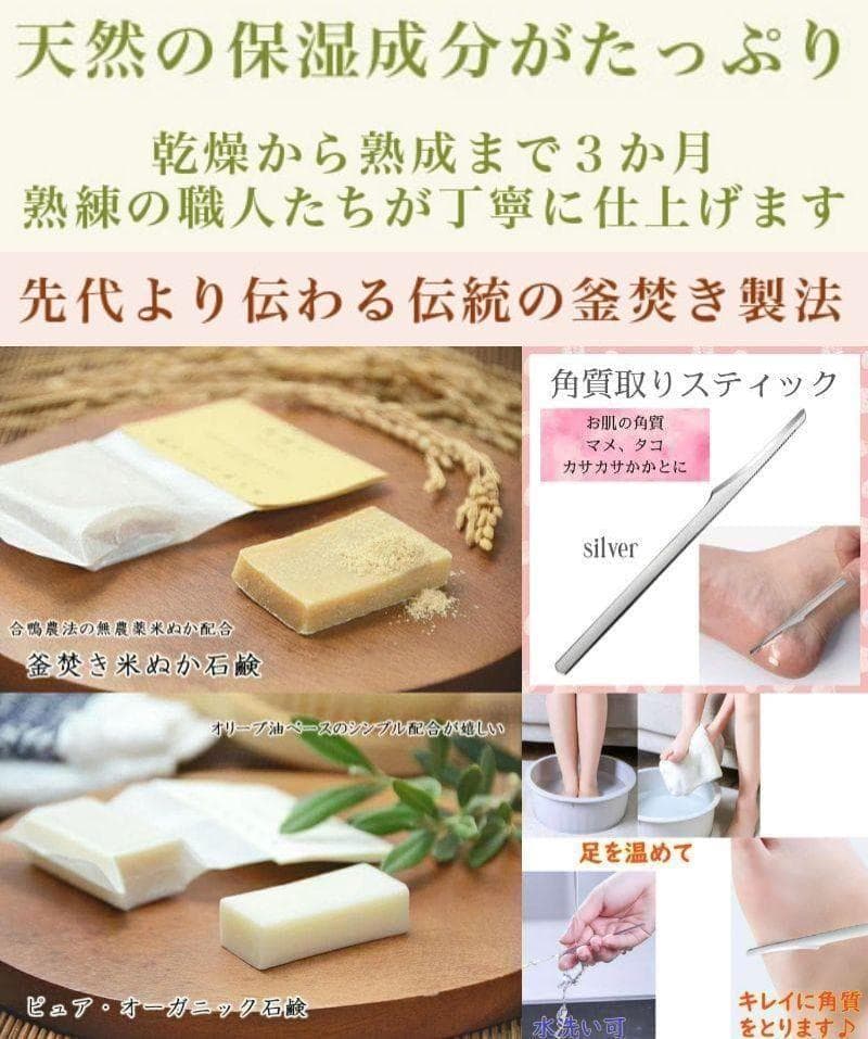 ✨在庫限りで販売終了✨７２７パルトゥーマッサースマート✨艶肌✨❤️デボソンシク