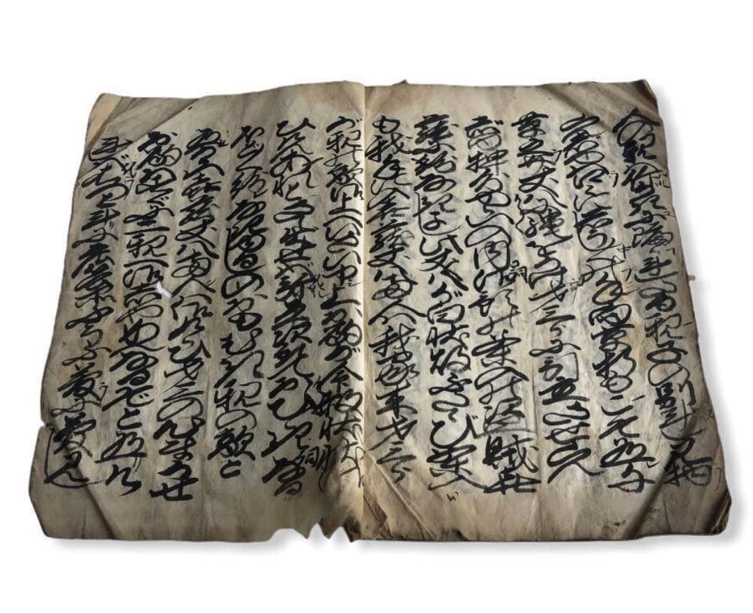 江戸後期　写本　鈴森　豊竹夏合太夫『恋娘昔八丈』和書　古文書/竹本岡太夫　浄瑠璃