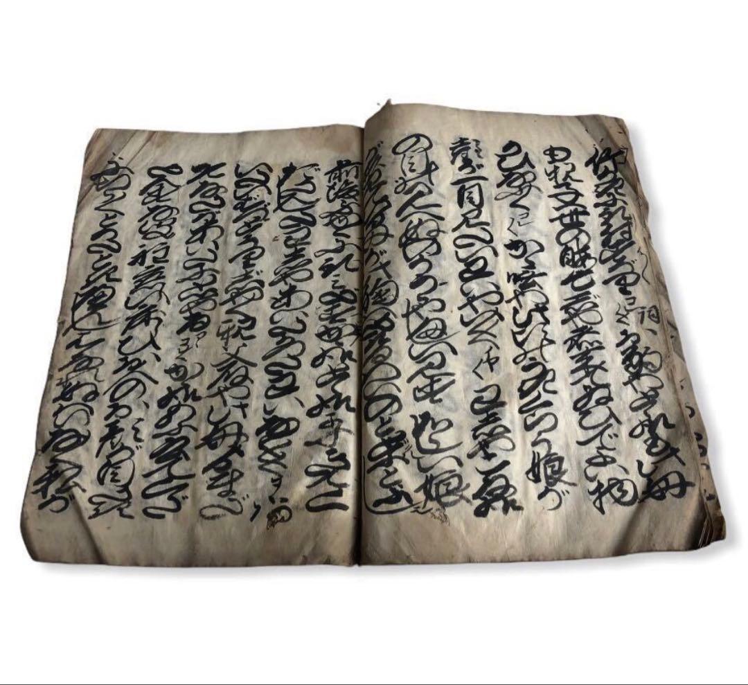 江戸後期　写本　鈴森　豊竹夏合太夫『恋娘昔八丈』和書　古文書/竹本岡太夫　浄瑠璃