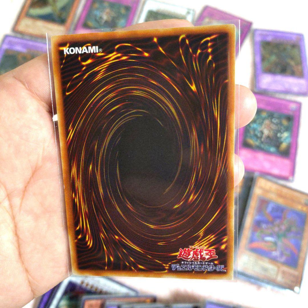 【遊戯王】まとめ売り 旧レリーフ等 カオス・ソルジャー開闢の使者 等