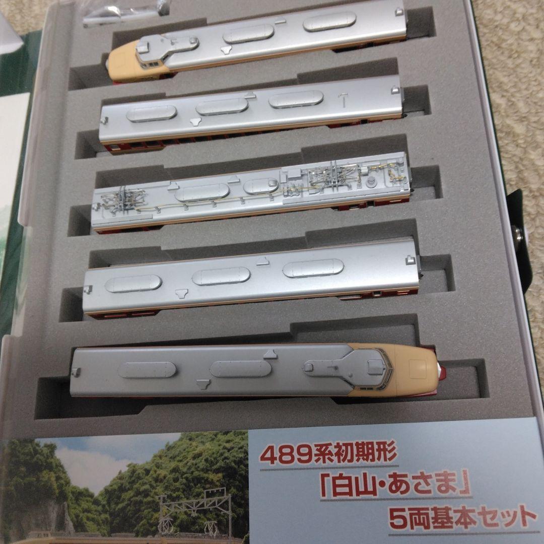 KATO 489系「白山・あさま」12両セット 2点 - メルカリ