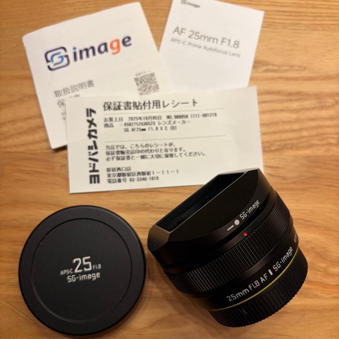 FUJIFILM用 SG-image AF 25mm F1.8 単焦点レンズ ピントリングのカラーが選べる単焦点レンズ「SG-image AF 25mm F1.8