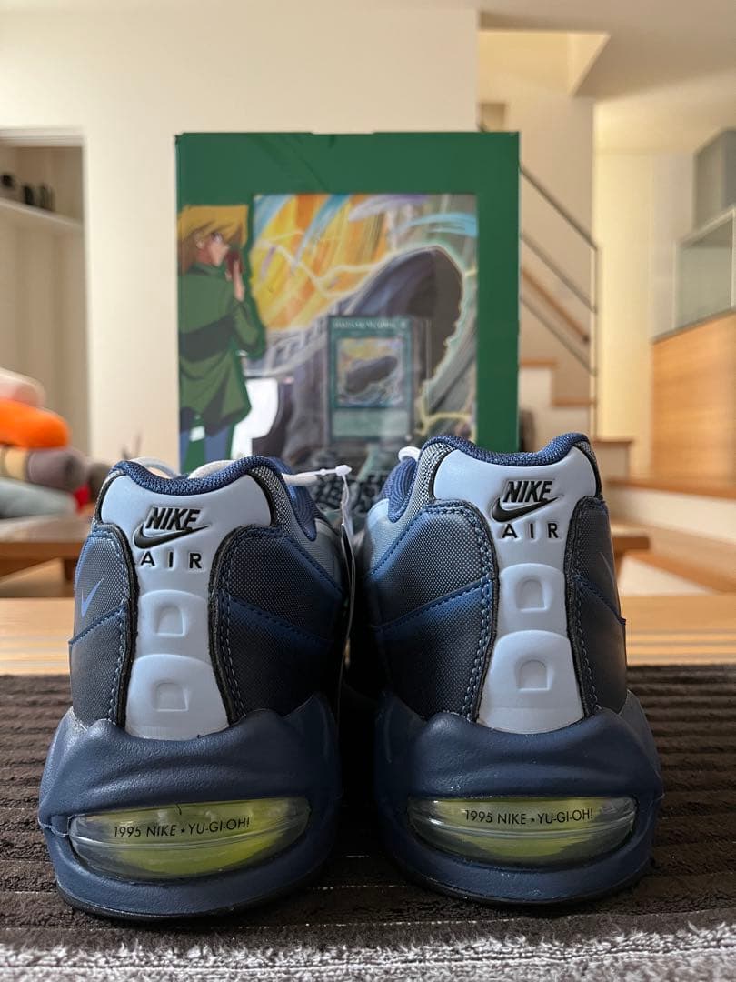 遊戯王 × ナイキ エアマックス95 