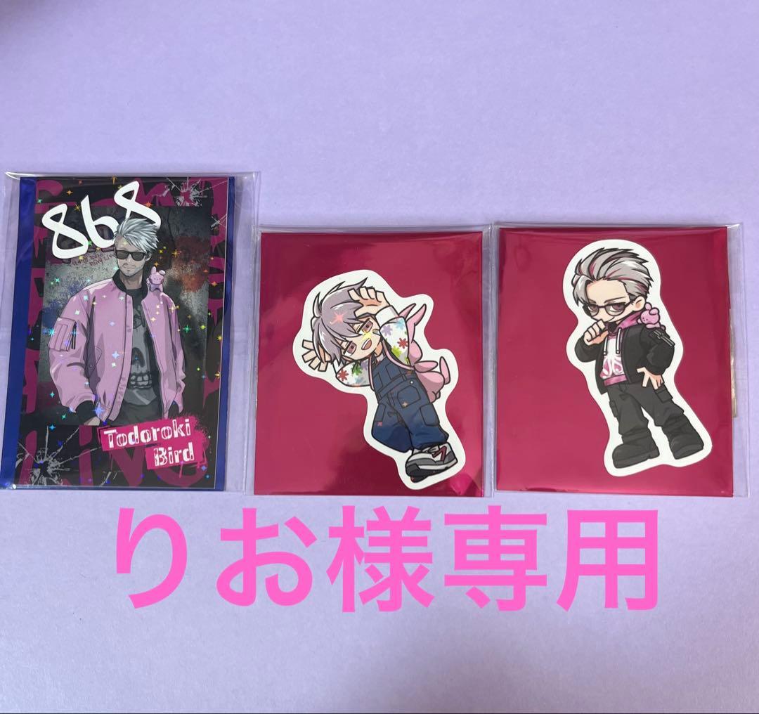 メロジョイ コクハク タイセツ 2個セットmellojoy バレンタイン