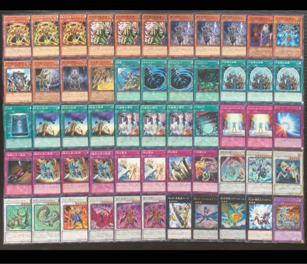 YU♪様 リクエスト 7点 まとめ商品