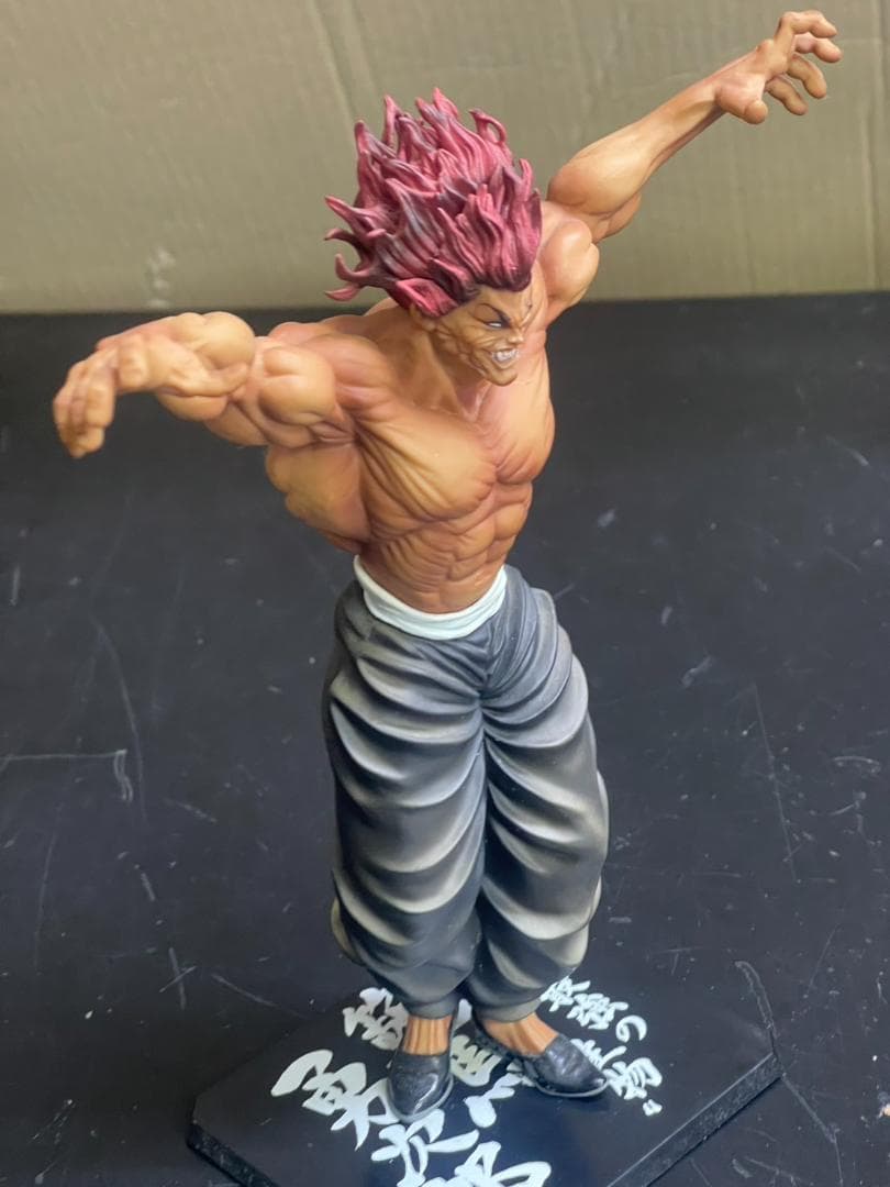 グラップラー刃牙 フィギュアーツ ZERO 範馬勇次郎 フィギュア