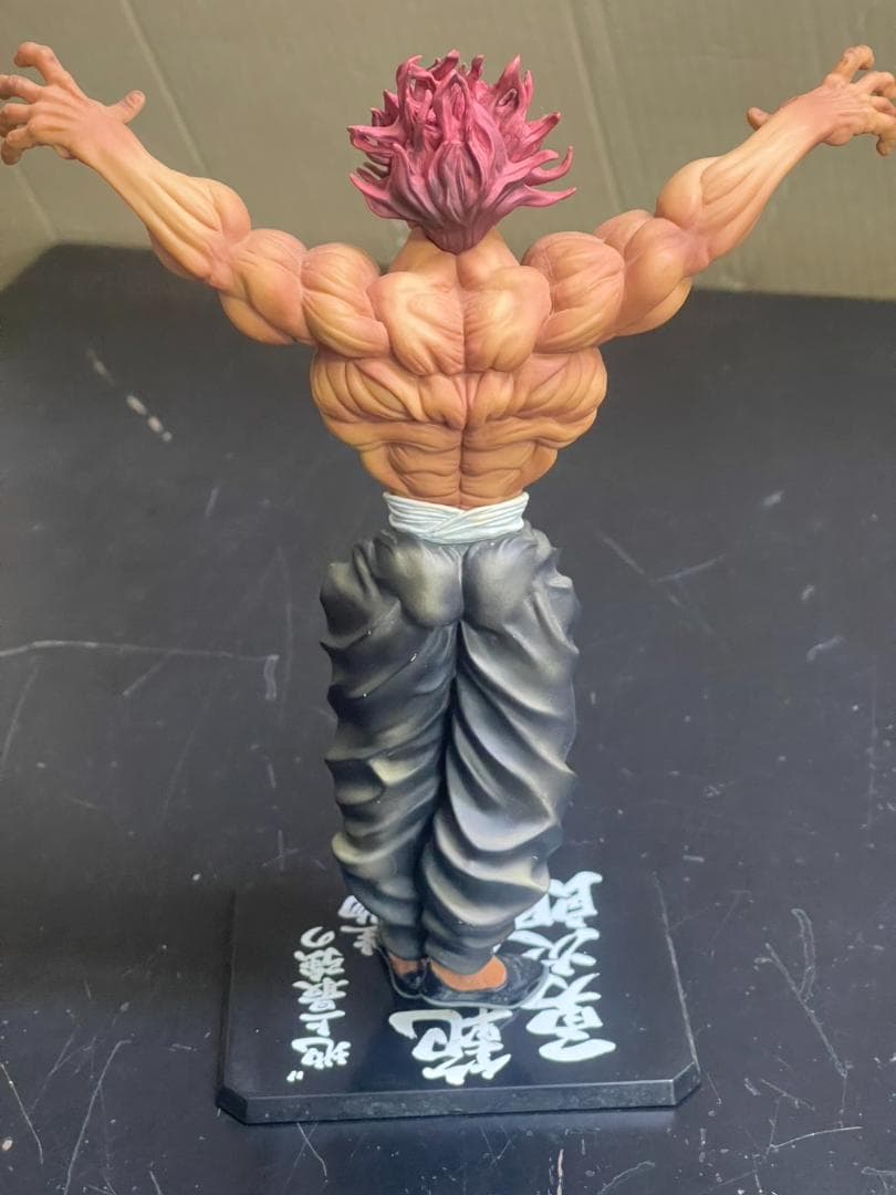 グラップラー刃牙 フィギュアーツ ZERO 範馬勇次郎 フィギュア