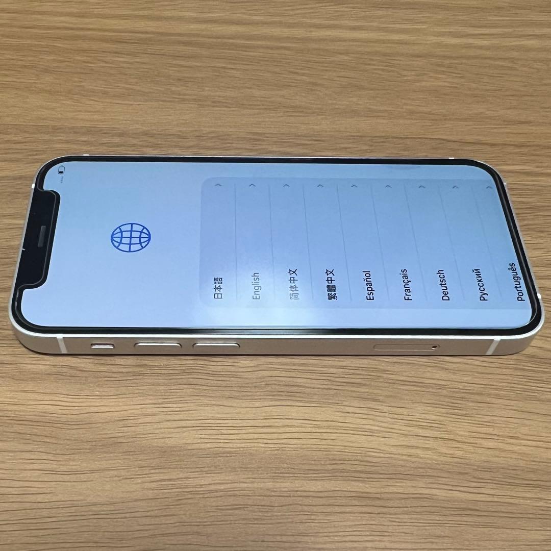 iPhone12 mini 256GB ホワイト simフリー - メルカリ