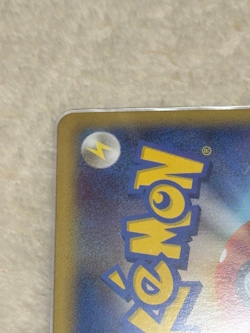 レックウザ＆デオキシスＬＥＧＥＮＤ ☆ L3 頂上大激突 074/080