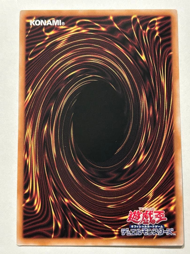 遊戯王 魔轟神ルリー 25thレア TW02 クオシク