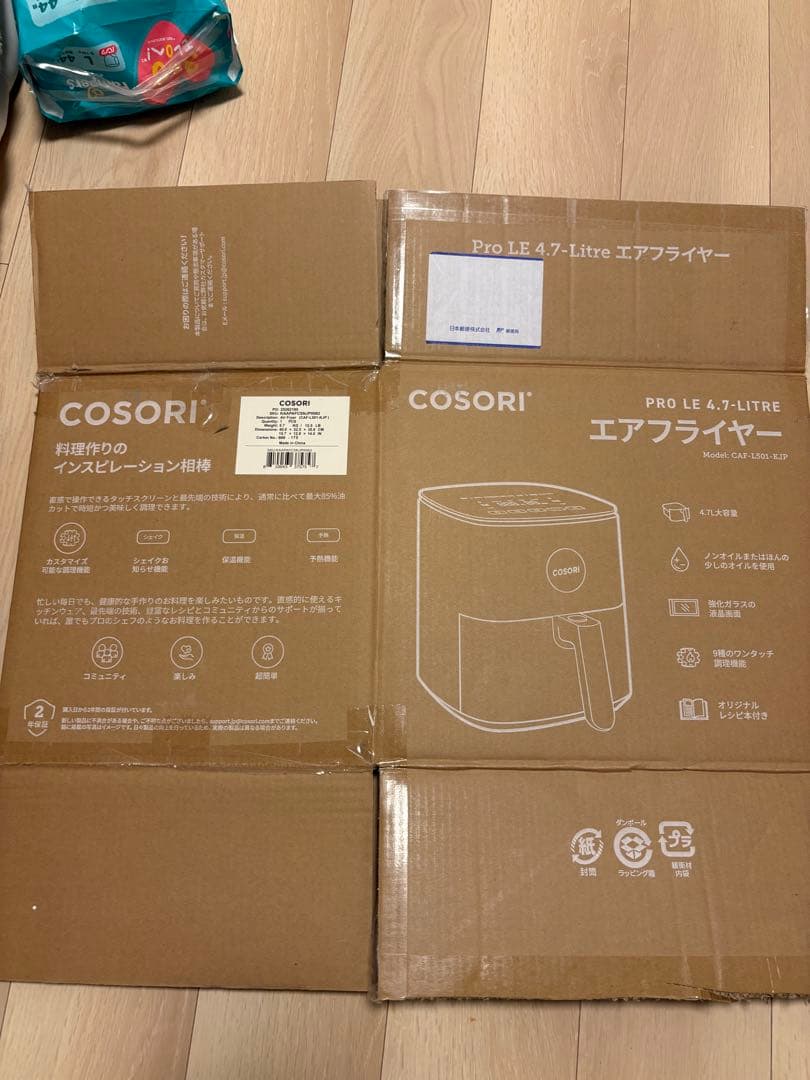 [美品]COSORI コソリ ノンフライヤー 4.7L CAF-L501-KJP