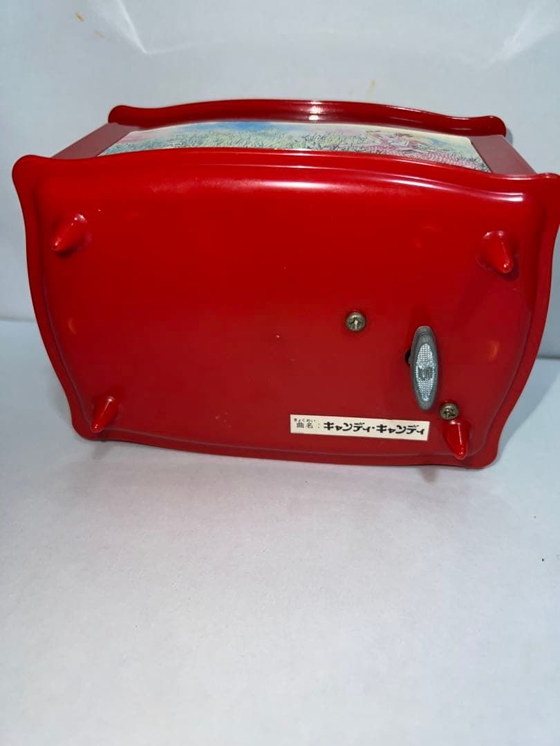 昭和レトロ　最終値下　キャンディキャンディ　オルゴール【商品説明確認必須】