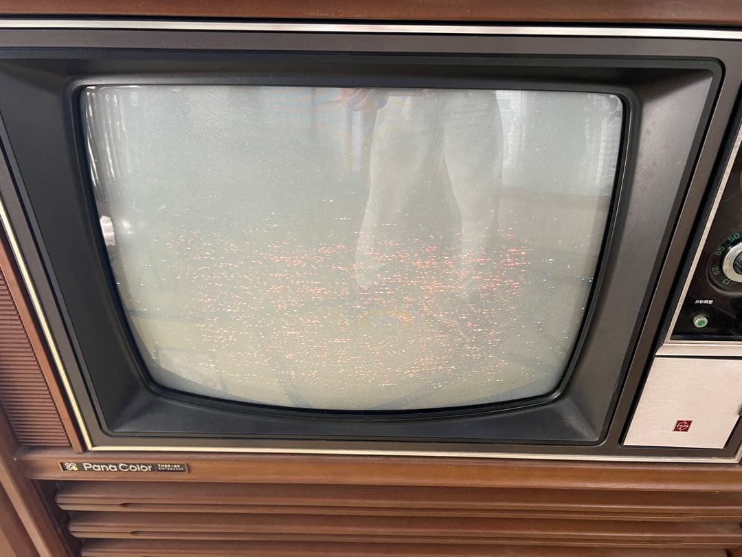 ナショナルカラーテレビ TH20-A2 昭和40年代 レトロアンティーク