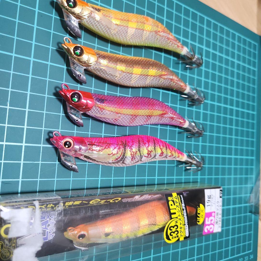 マグキャスト　3.５号