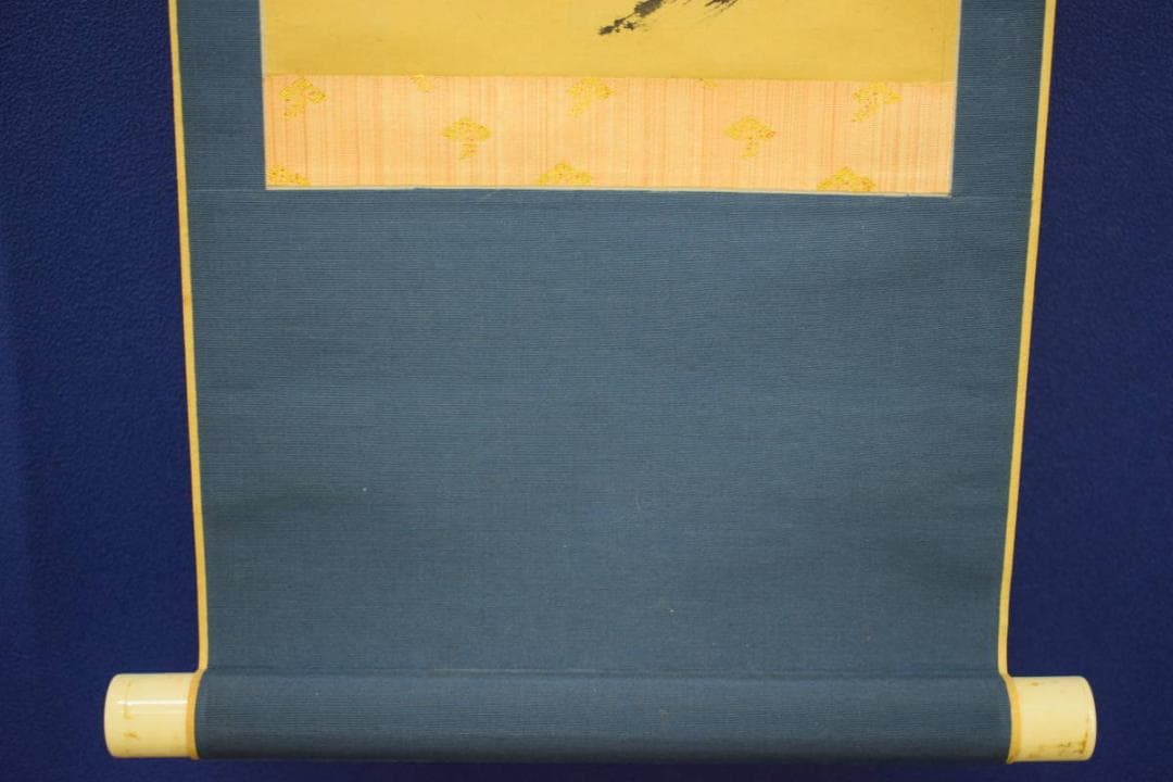 真作/十近/五字一行書/布袋屋掛軸HJ-751