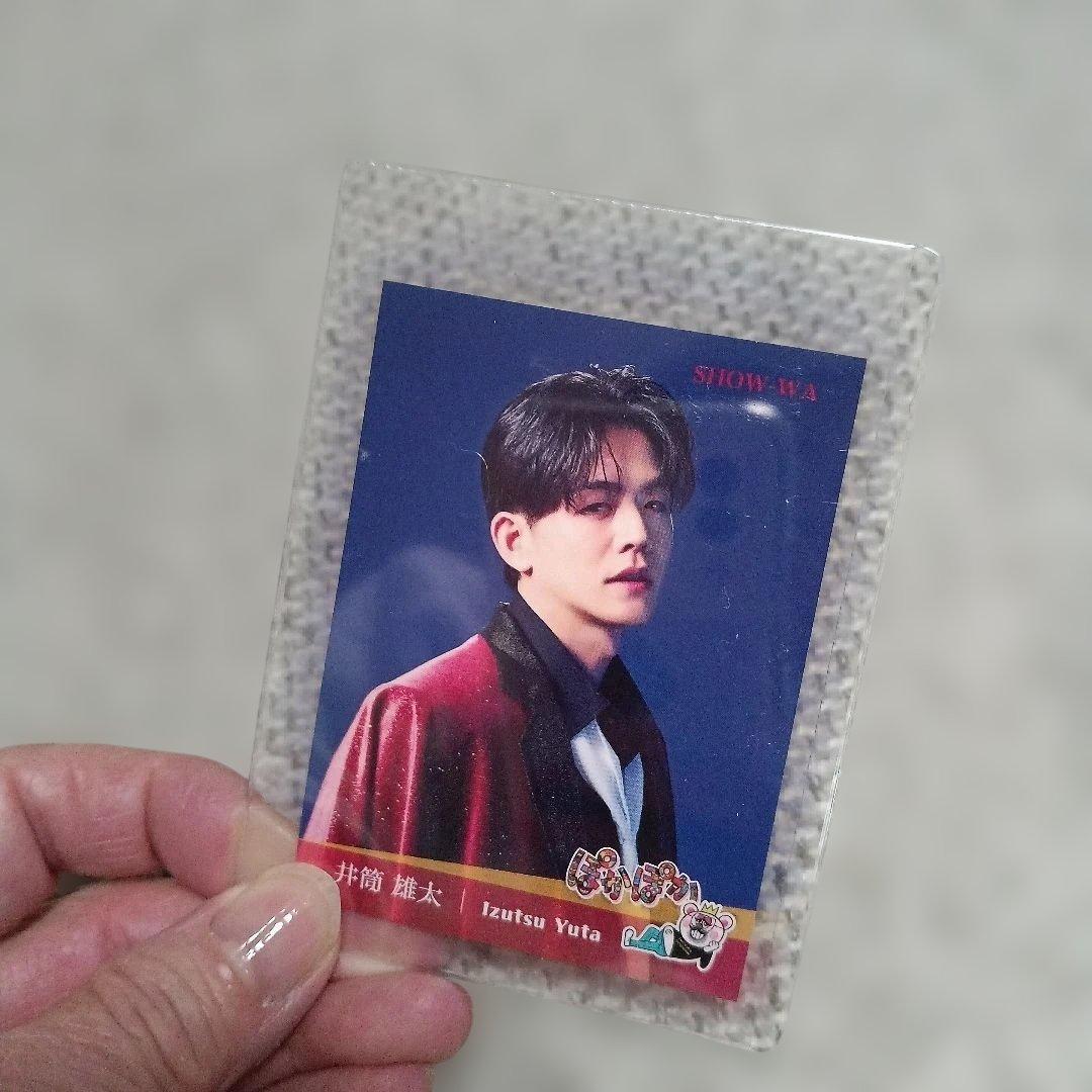 SHOW-WA 井筒雄太 つっつん ぽかぽかステッカー - メルカリ