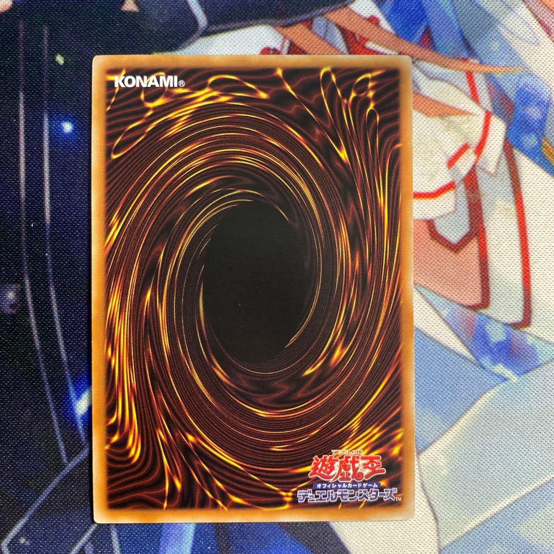 ガーデンローズメイデン プリズマ プリシク b3