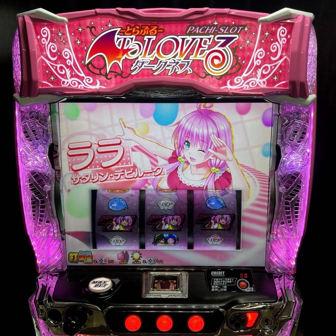 スマスロ「ToLOVEるダークネス」送料無料　パチスロ実機
