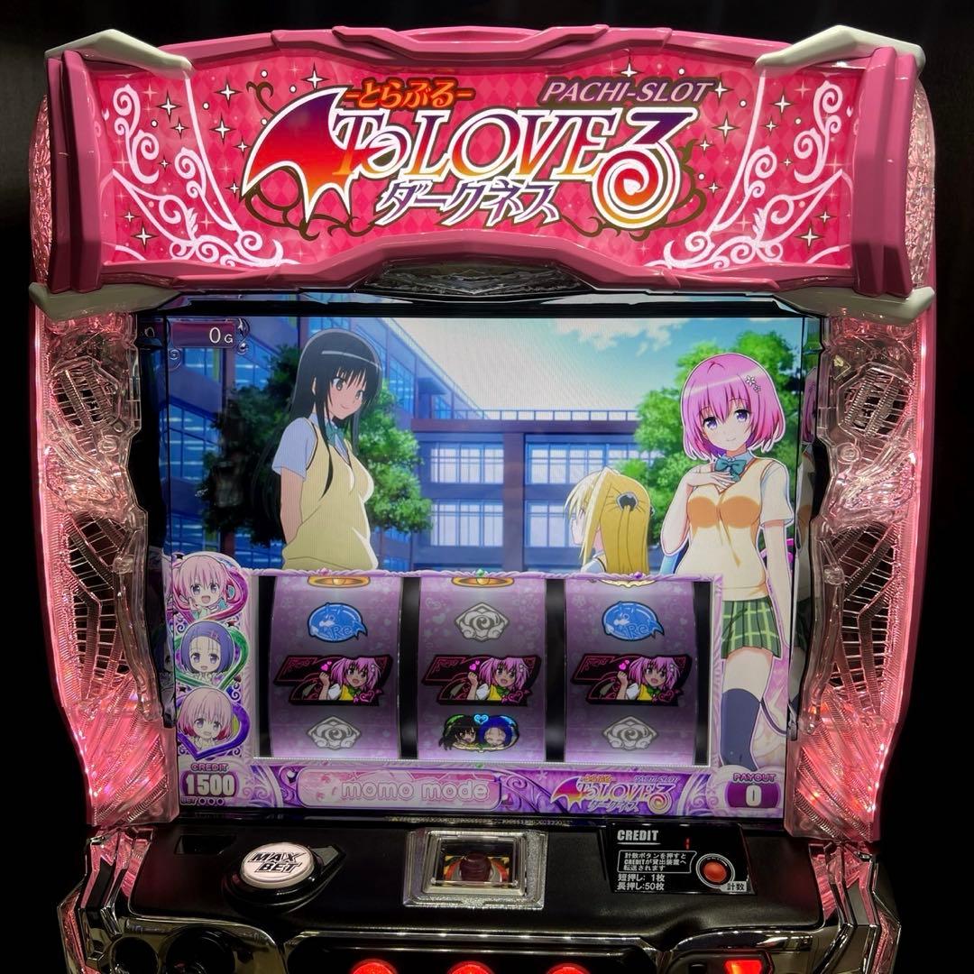 スマスロ「ToLOVEるダークネス」送料無料　パチスロ実機