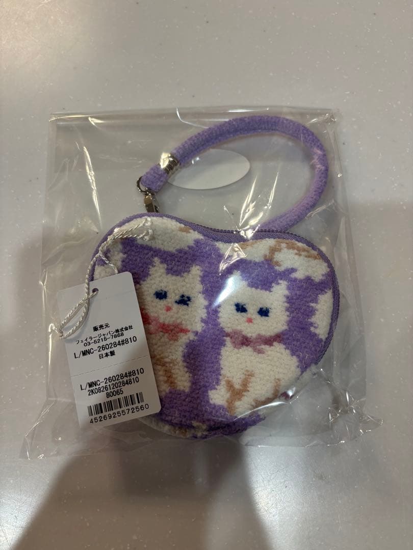 モフモフネコチャン ハート型ポーチ(オンライン限定ペールパープル