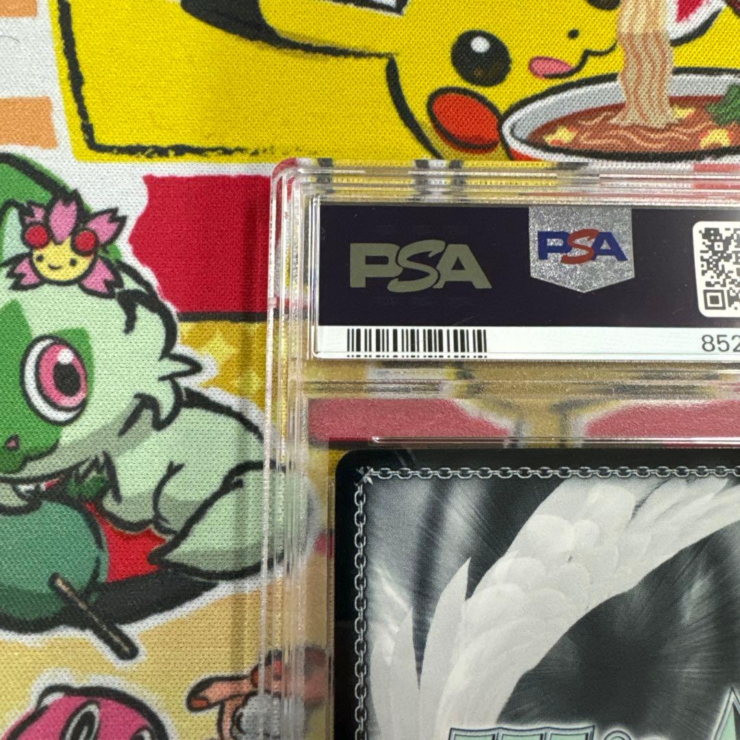 PSA10 ヴァイスシュヴァルツ　SAO キリト&アリス　SP