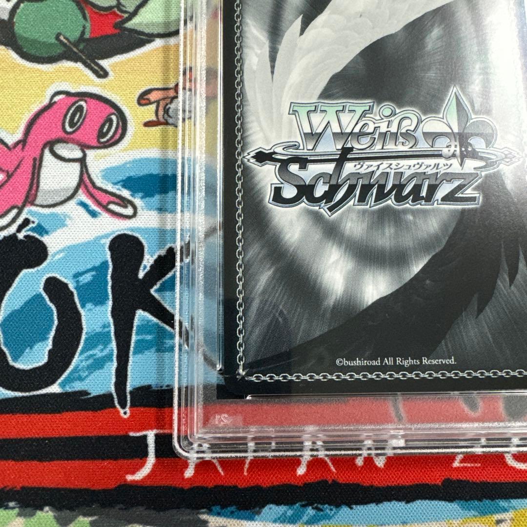 PSA10 ヴァイスシュヴァルツ　SAO キリト&アリス　SP