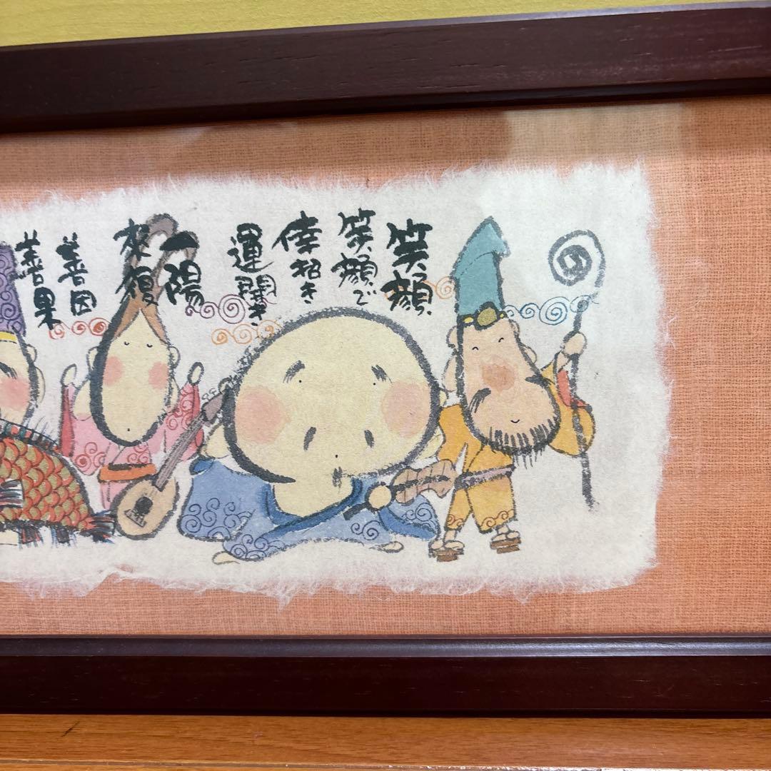 日本の伝説 水彩画風アート