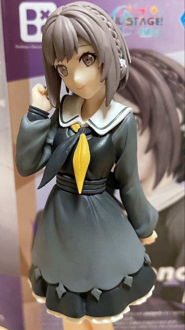 プロセカ 東雲絵名 プライズフィギュア - メルカリ