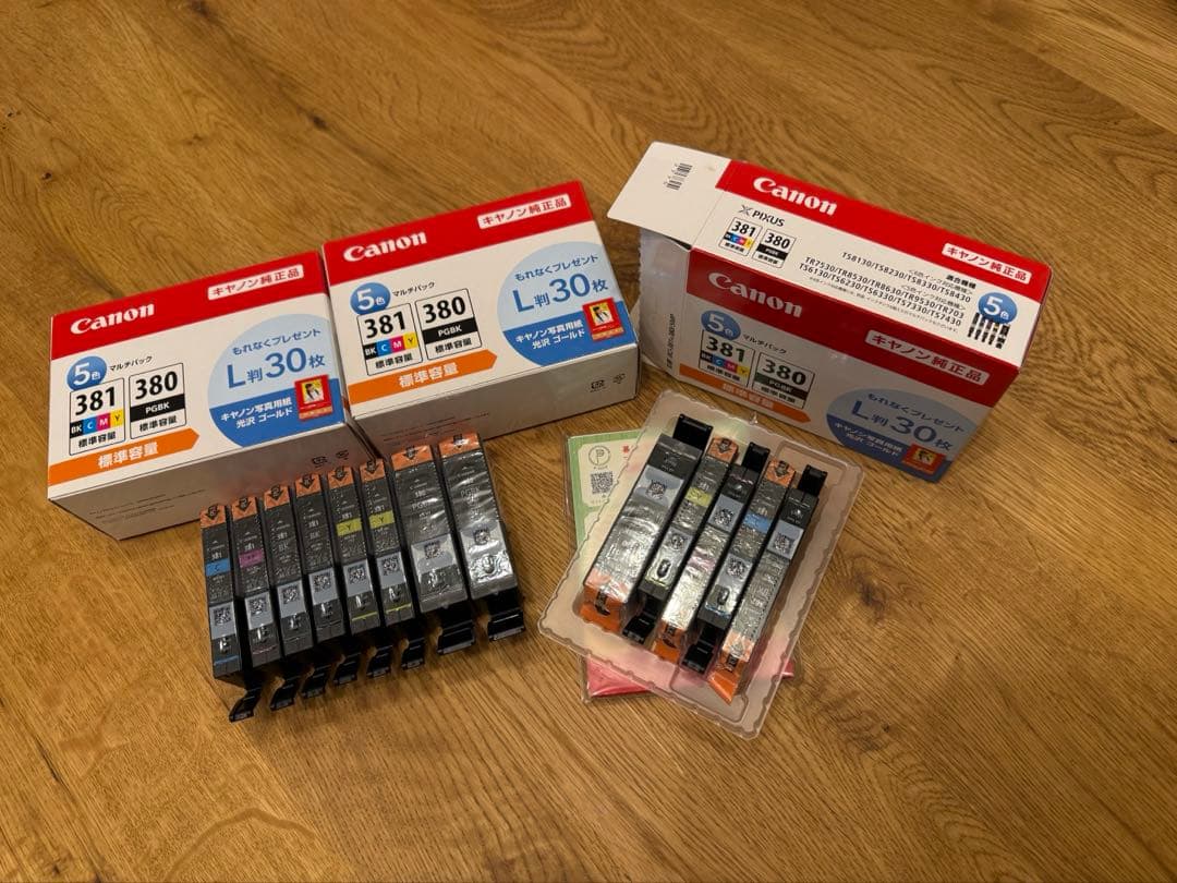 キャノン　インク Canon 440XL Black and 441 Color Original Ink Cartridge Multipack - PG