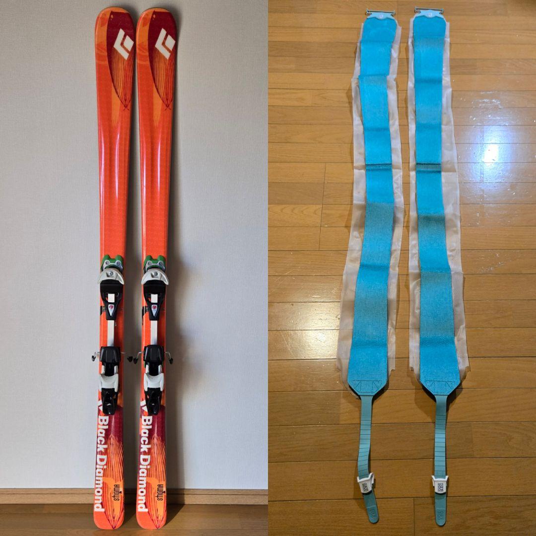 ブラックダイヤモンド BCスキー板＋Pomocaシール未使用 2026年最新】BlackDiamond 板の人気アイテム - メルカリ