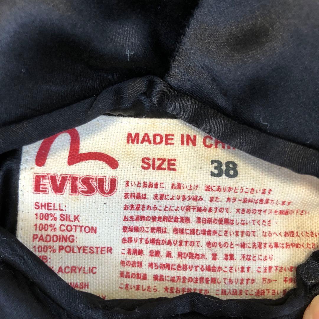 EVISU 20thヤマネ リバーシブル ベロアスカジャン 通天閣 大阪道頓堀