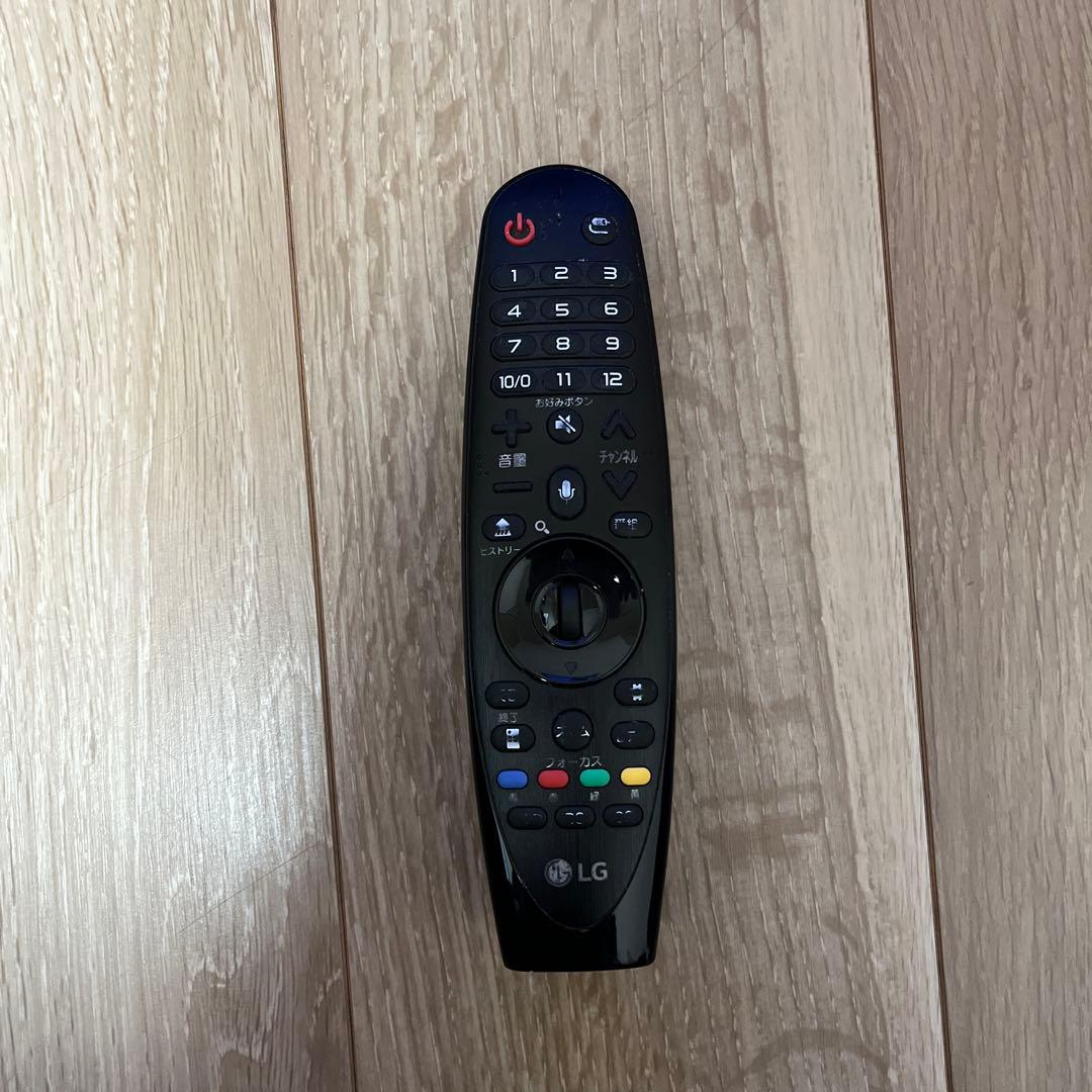 画面が紫がかるためジャンク】LG 49型テレビ 49UJ630A - メルカリ