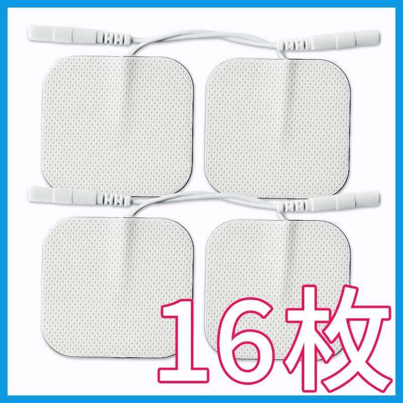 粘着ゲルパット Mサイズ 5×5（16枚）EMS 電極 低周波 アクセル