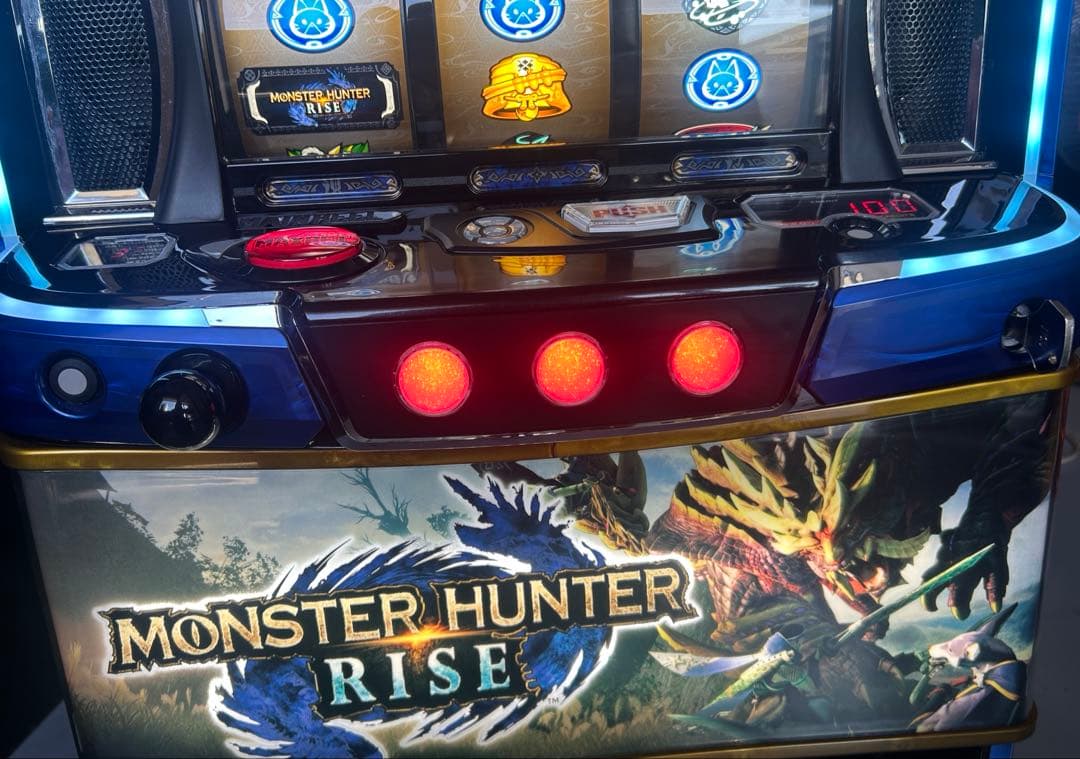 Lモンスターハンターライズ　スマスロ　実機　家庭用改造済み　送料込み