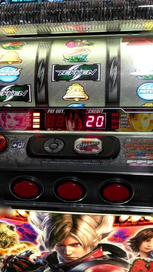 地域限定/送料無料【パチスロ実機】鉄拳2nd　不要機付き