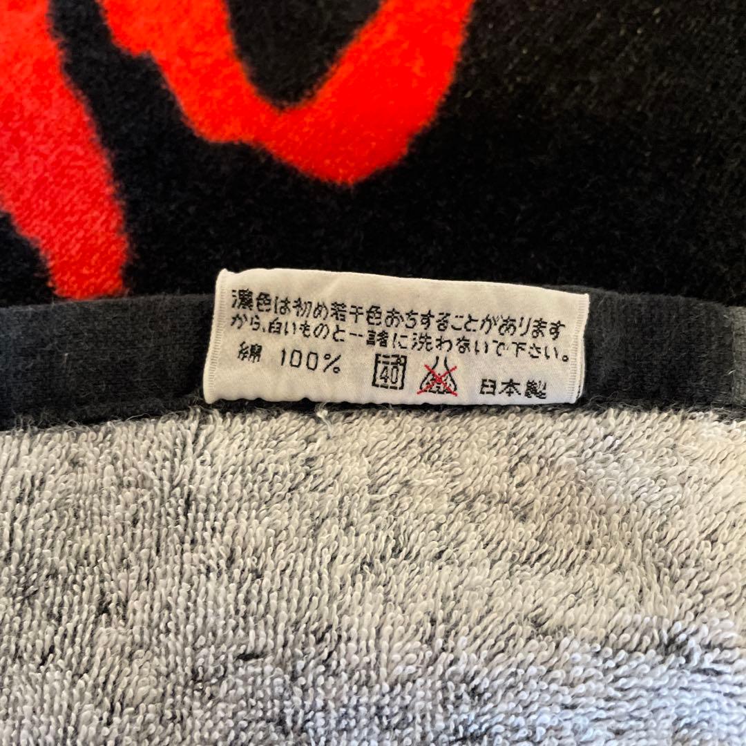 矢沢永吉 スペシャルビーチタオル91´