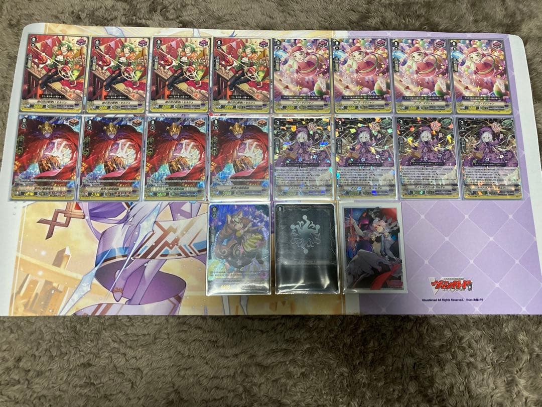 早く売りたい】ヴァンガード ペイルムーン 銀の茨 デッキパーツ 高レア